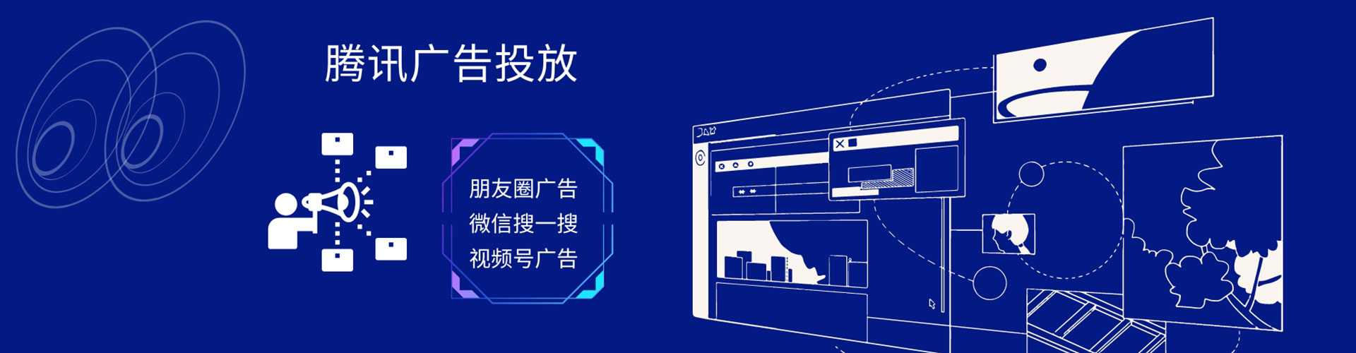 松江百度推广费用