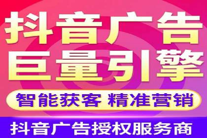 信息流广告文案撰写攻略及案例