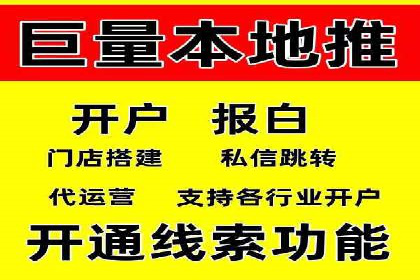 SEM代运营推广公司案例，助力企业品牌影响力提升